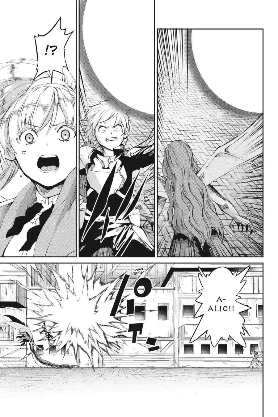 Dungeon ni Deai wo Motomeru no wa Machigatte Iru Darou ka Gaiden - Sword Oratoria Chapter 209 page 16