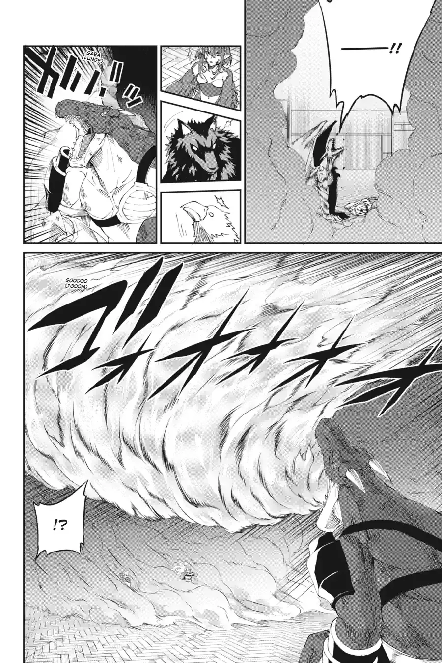 Dungeon ni Deai wo Motomeru no wa Machigatte Iru Darou ka Gaiden - Sword Oratoria Chapter 209 page 7