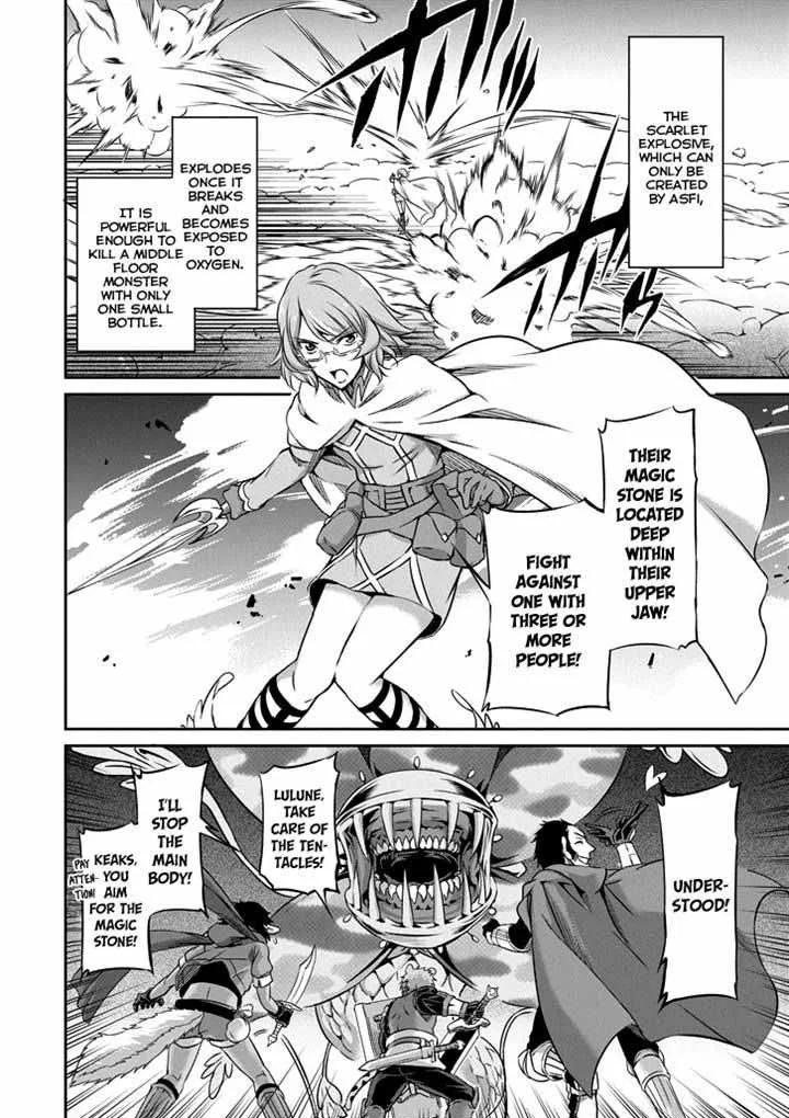 Dungeon ni Deai wo Motomeru no wa Machigatte Iru Darou ka Gaiden - Sword Oratoria Chapter 21 page 25