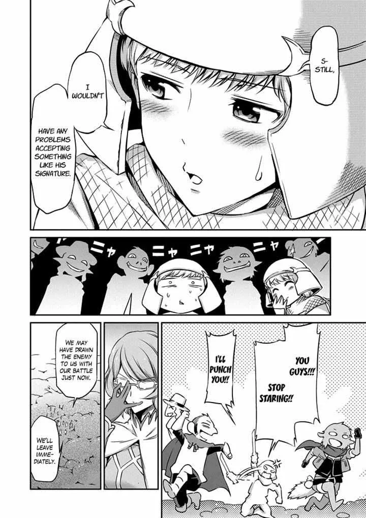 Dungeon ni Deai wo Motomeru no wa Machigatte Iru Darou ka Gaiden - Sword Oratoria Chapter 21 page 33