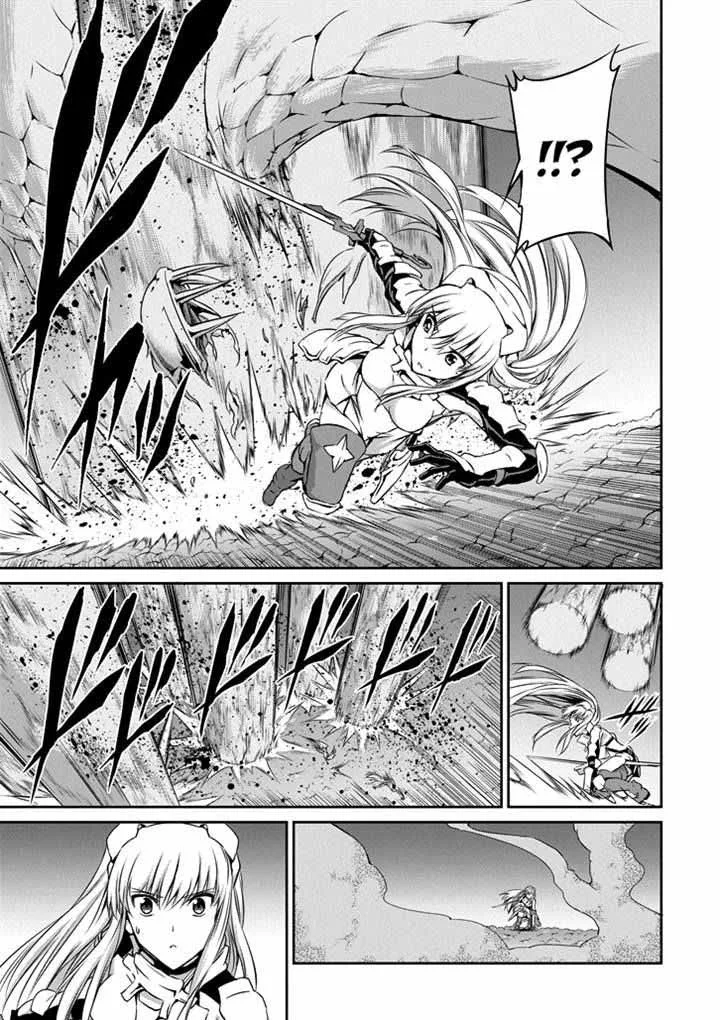 Dungeon ni Deai wo Motomeru no wa Machigatte Iru Darou ka Gaiden - Sword Oratoria Chapter 21 page 42