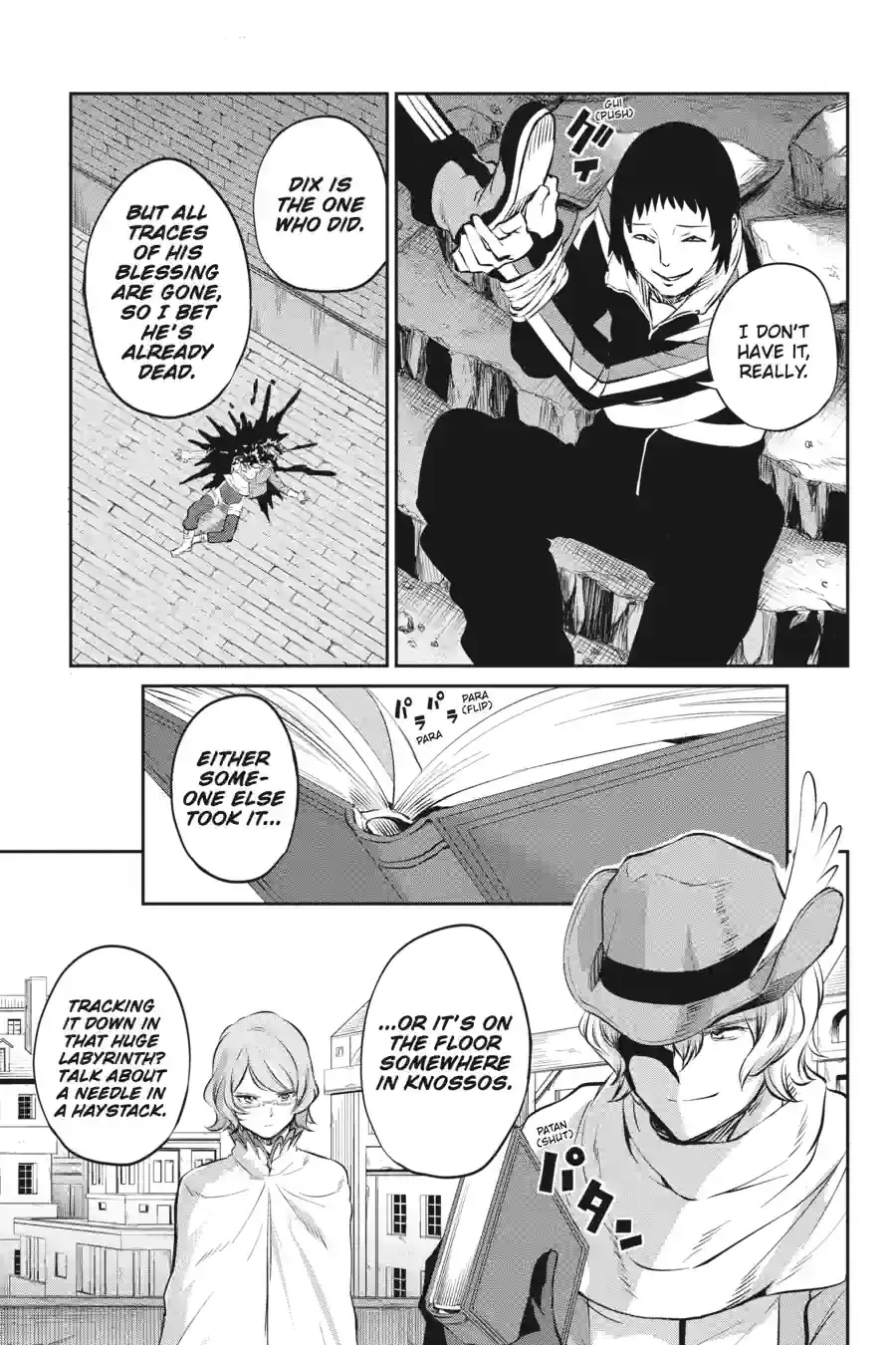 Dungeon ni Deai wo Motomeru no wa Machigatte Iru Darou ka Gaiden - Sword Oratoria Chapter 210 page 9