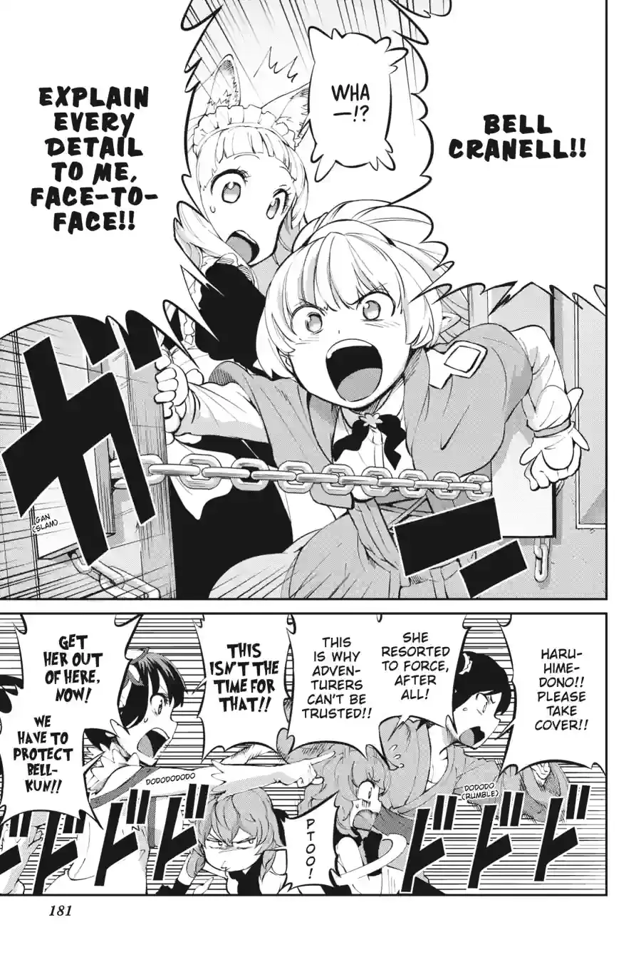 Dungeon ni Deai wo Motomeru no wa Machigatte Iru Darou ka Gaiden - Sword Oratoria Chapter 211 page 13