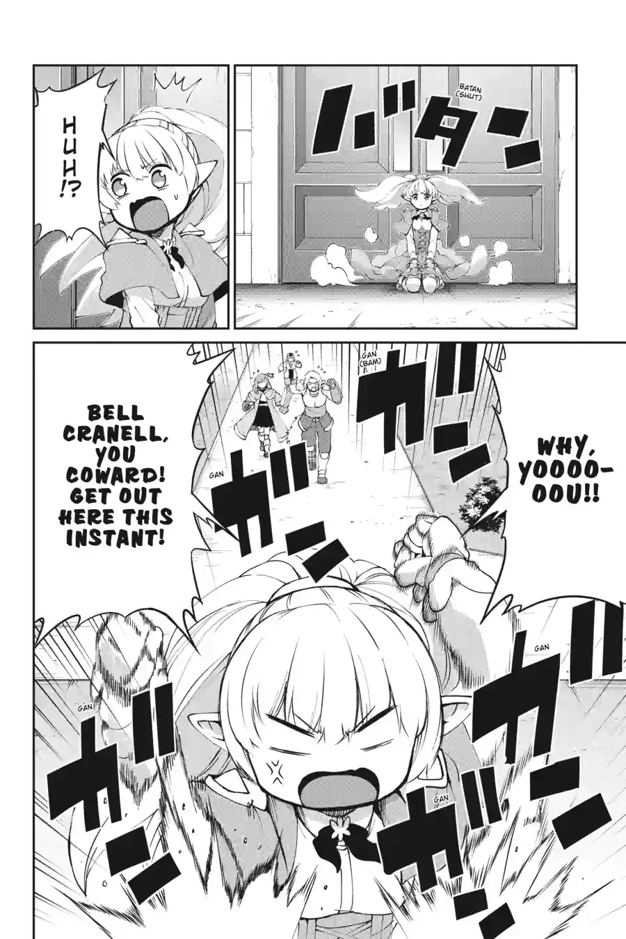 Dungeon ni Deai wo Motomeru no wa Machigatte Iru Darou ka Gaiden - Sword Oratoria Chapter 211 page 14
