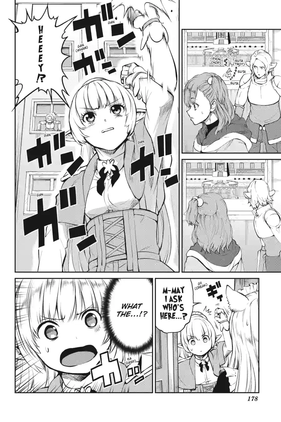 Dungeon ni Deai wo Motomeru no wa Machigatte Iru Darou ka Gaiden - Sword Oratoria Chapter 211 page 10