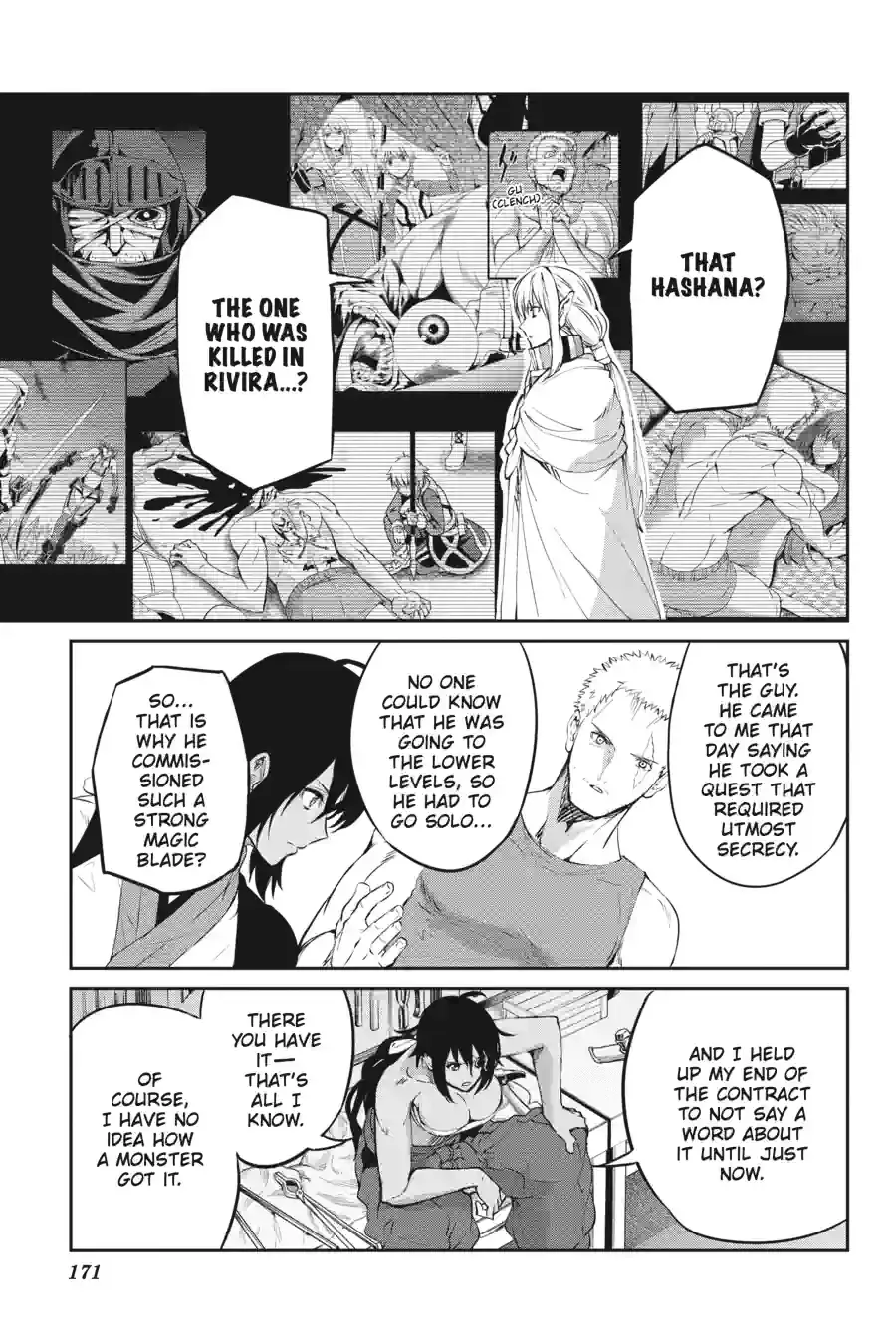 Dungeon ni Deai wo Motomeru no wa Machigatte Iru Darou ka Gaiden - Sword Oratoria Chapter 211 page 3