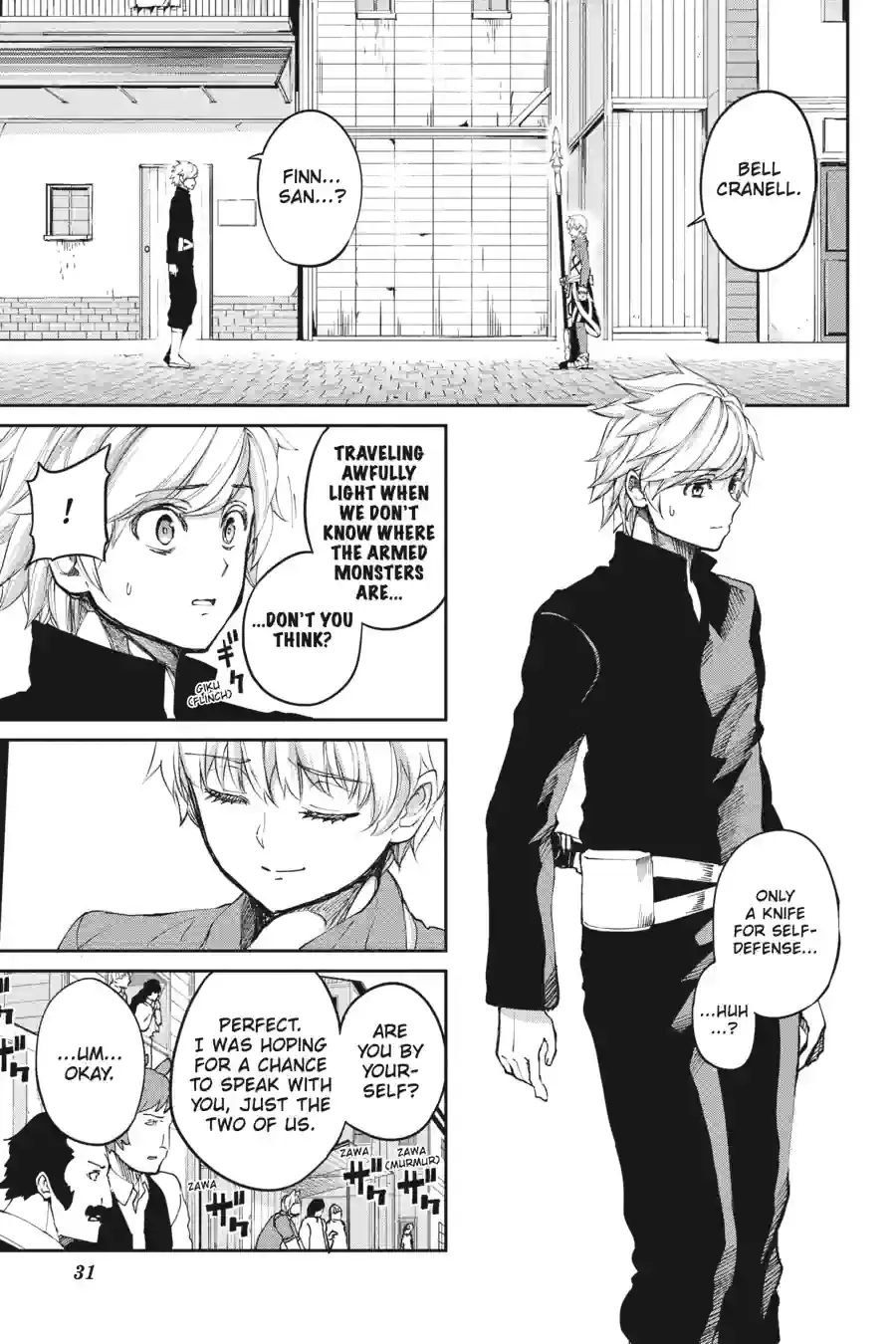 Dungeon ni Deai wo Motomeru no wa Machigatte Iru Darou ka Gaiden - Sword Oratoria Chapter 214 page 10