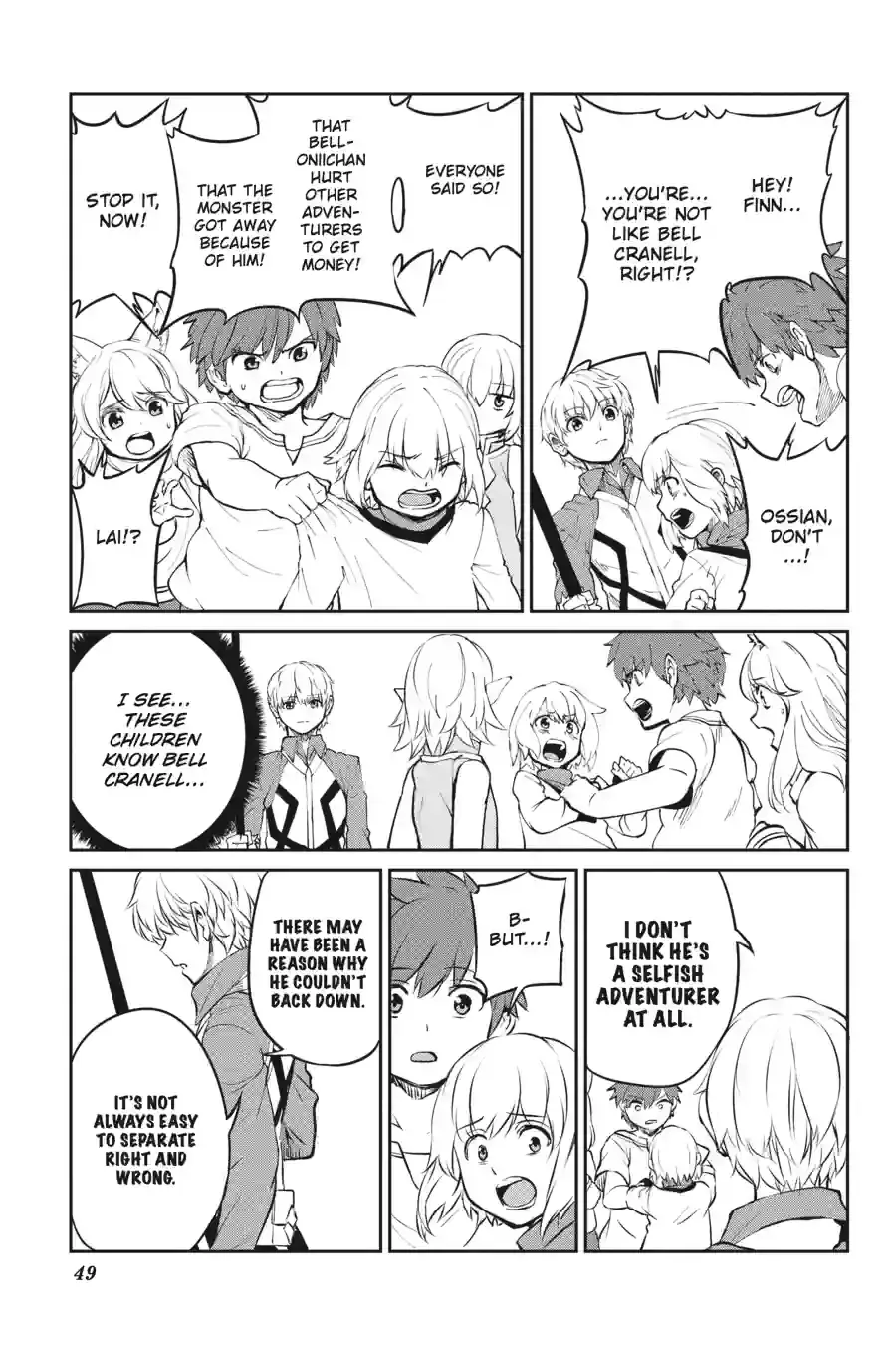 Dungeon ni Deai wo Motomeru no wa Machigatte Iru Darou ka Gaiden - Sword Oratoria Chapter 215 page 12
