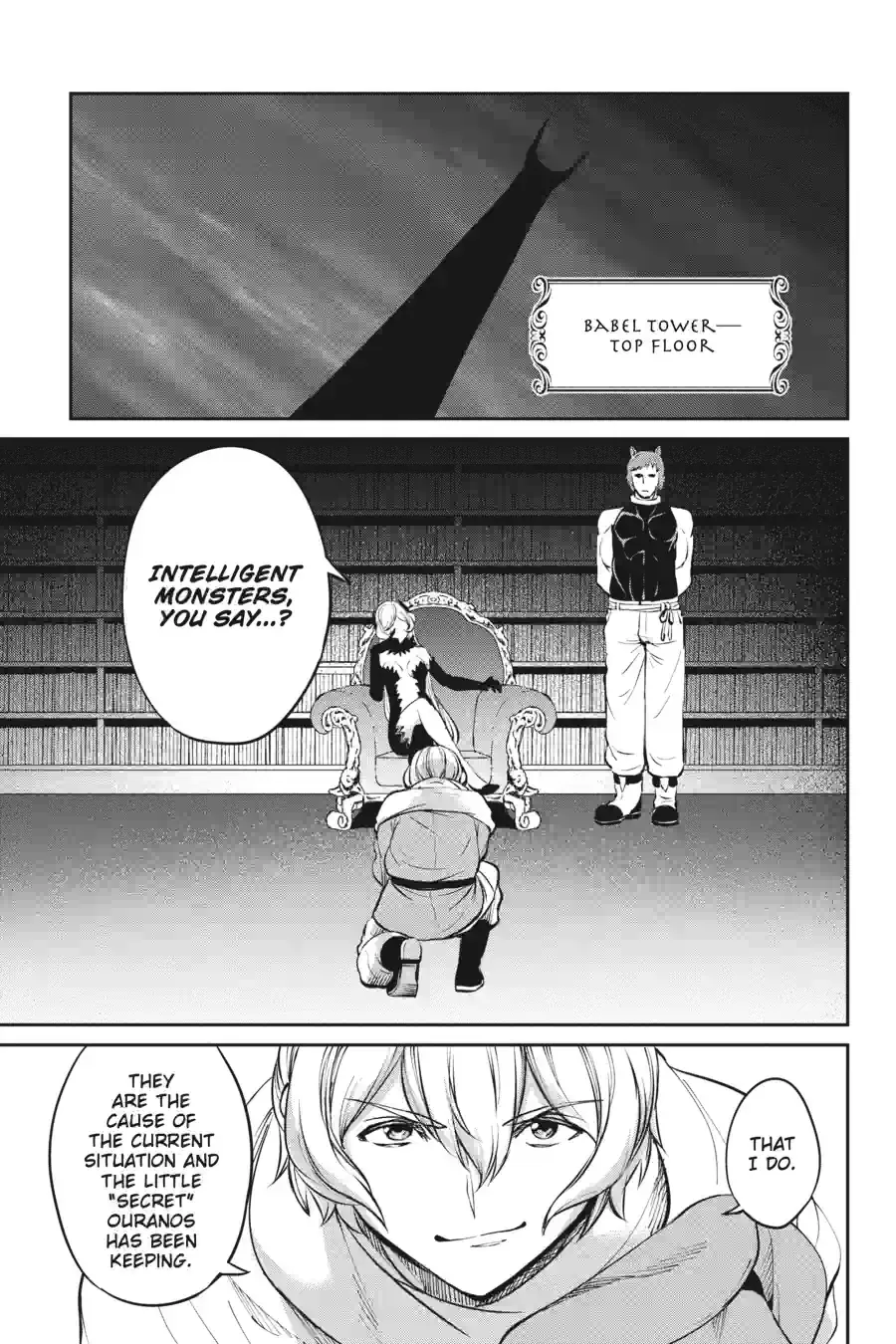 Dungeon ni Deai wo Motomeru no wa Machigatte Iru Darou ka Gaiden - Sword Oratoria Chapter 218 page 10