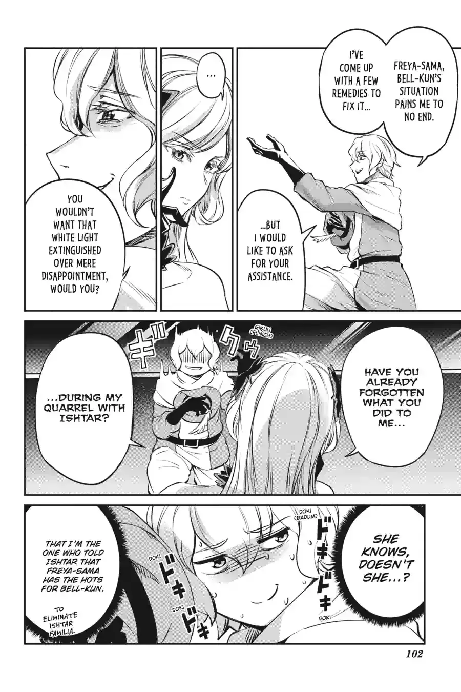 Dungeon ni Deai wo Motomeru no wa Machigatte Iru Darou ka Gaiden - Sword Oratoria Chapter 218 page 11