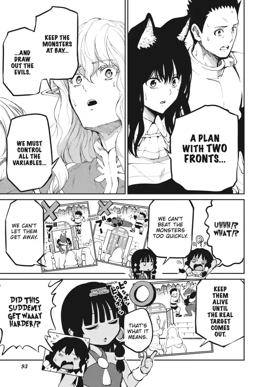 Dungeon ni Deai wo Motomeru no wa Machigatte Iru Darou ka Gaiden - Sword Oratoria Chapter 218 page 2