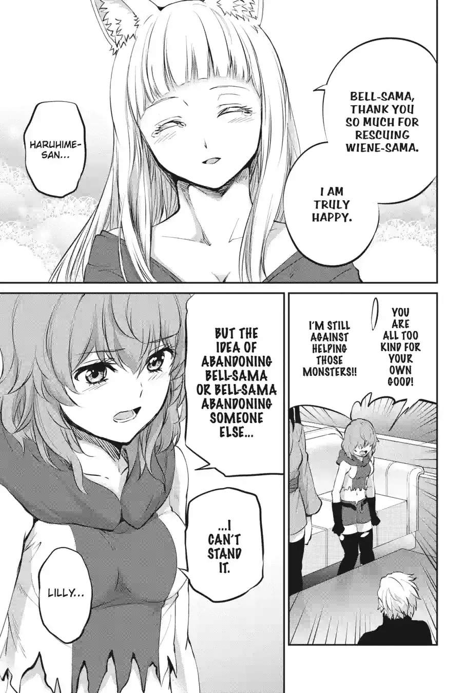 Dungeon ni Deai wo Motomeru no wa Machigatte Iru Darou ka Gaiden - Sword Oratoria Chapter 219 page 5