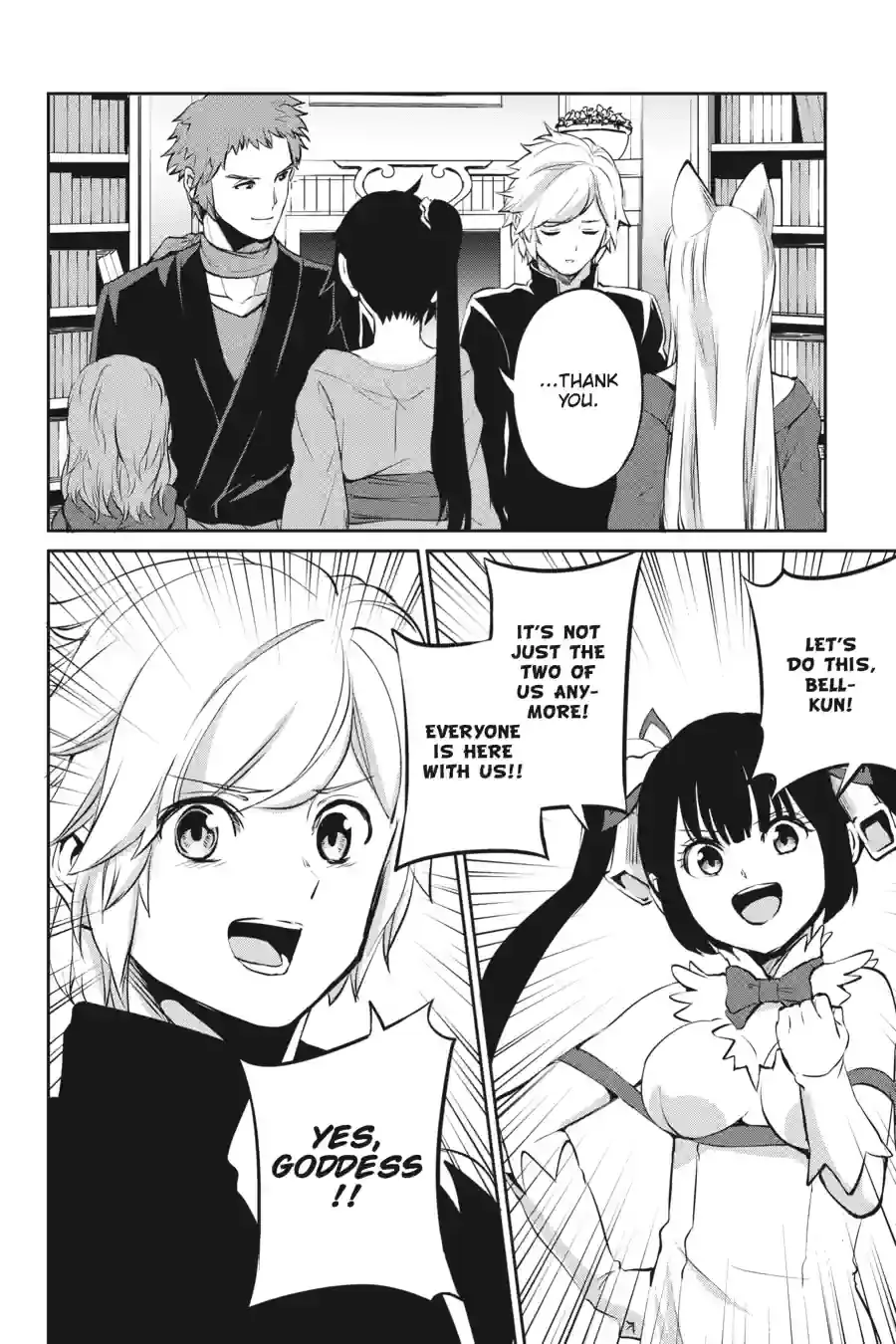 Dungeon ni Deai wo Motomeru no wa Machigatte Iru Darou ka Gaiden - Sword Oratoria Chapter 219 page 6