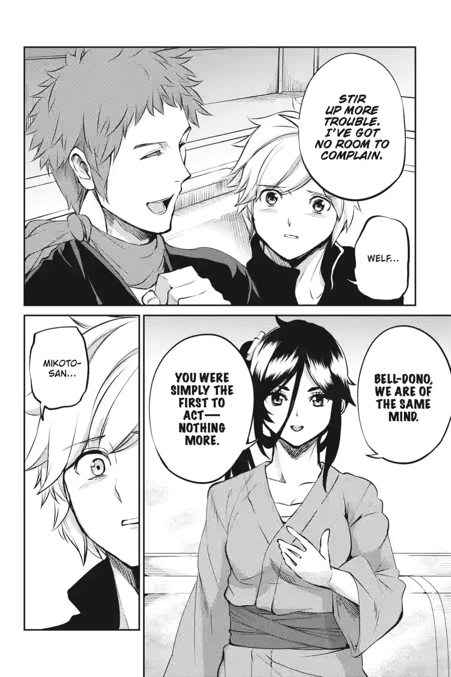 Dungeon ni Deai wo Motomeru no wa Machigatte Iru Darou ka Gaiden - Sword Oratoria Chapter 219 page 4