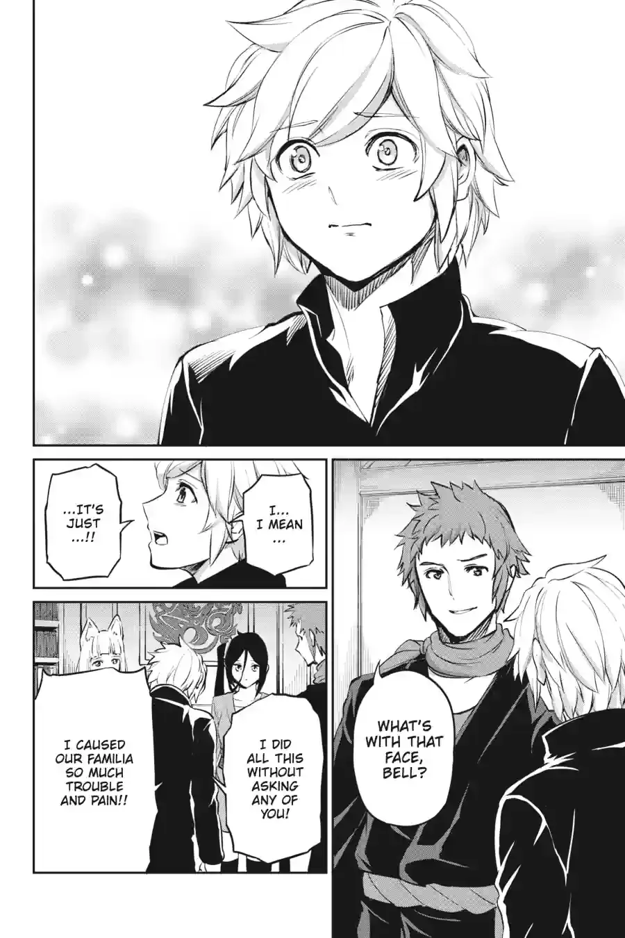 Dungeon ni Deai wo Motomeru no wa Machigatte Iru Darou ka Gaiden - Sword Oratoria Chapter 219 page 2