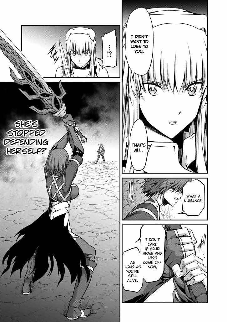 Dungeon ni Deai wo Motomeru no wa Machigatte Iru Darou ka Gaiden - Sword Oratoria Chapter 22 page 15