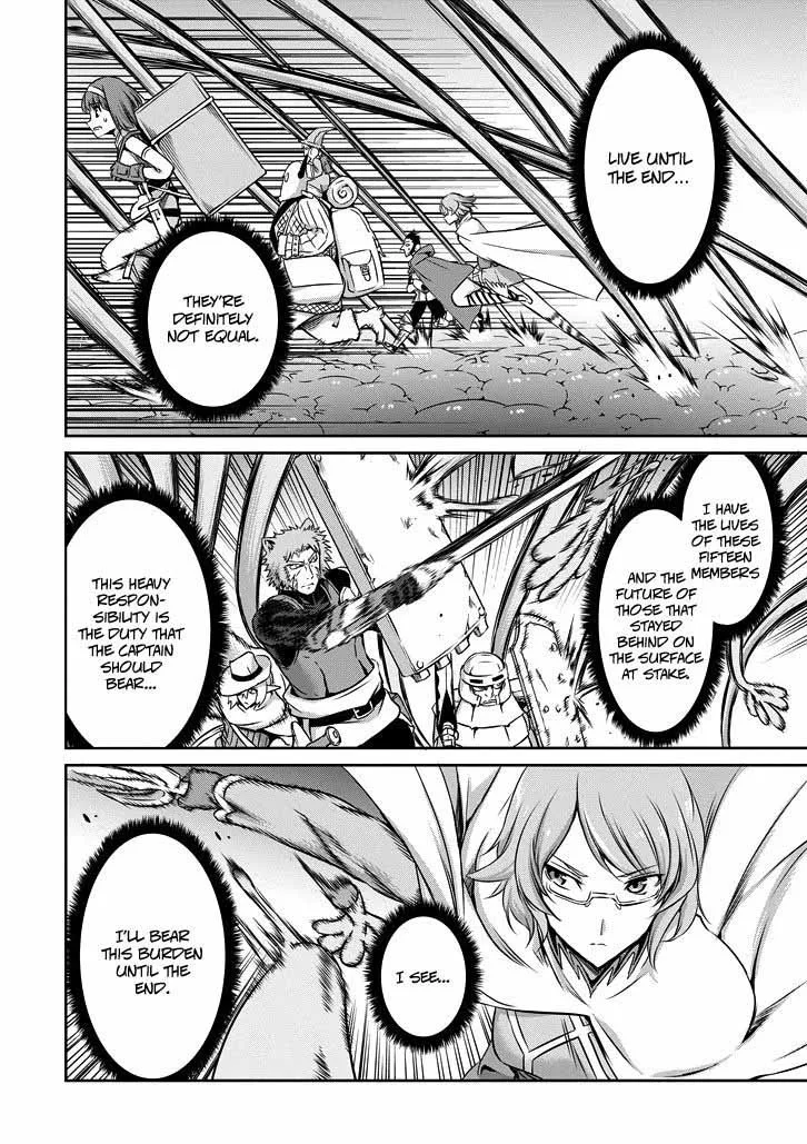 Dungeon ni Deai wo Motomeru no wa Machigatte Iru Darou ka Gaiden - Sword Oratoria Chapter 22 page 40