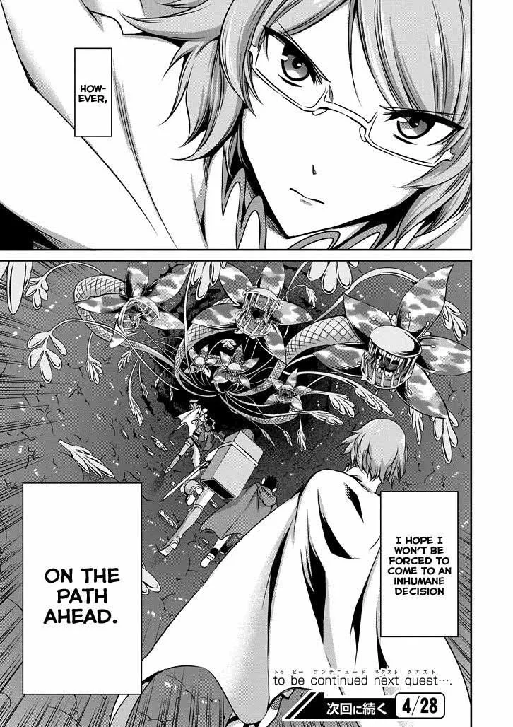 Dungeon ni Deai wo Motomeru no wa Machigatte Iru Darou ka Gaiden - Sword Oratoria Chapter 22 page 41