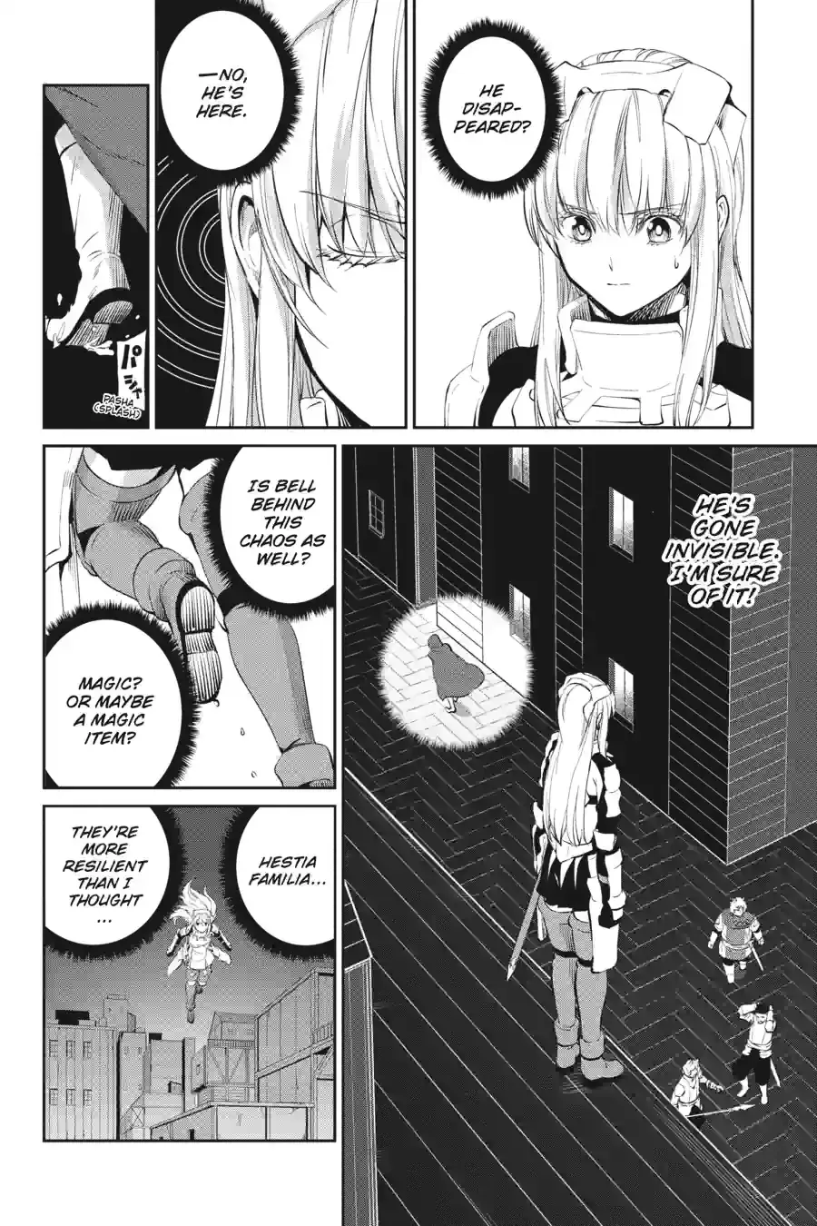 Dungeon ni Deai wo Motomeru no wa Machigatte Iru Darou ka Gaiden - Sword Oratoria Chapter 220 page 7