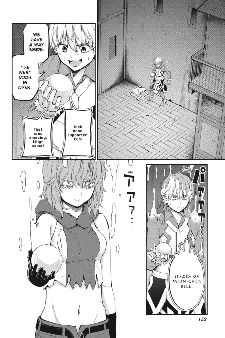 Dungeon ni Deai wo Motomeru no wa Machigatte Iru Darou ka Gaiden - Sword Oratoria Chapter 221 page 13