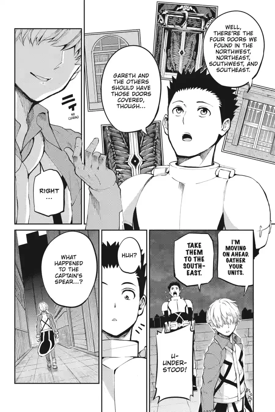 Dungeon ni Deai wo Motomeru no wa Machigatte Iru Darou ka Gaiden - Sword Oratoria Chapter 221 page 11