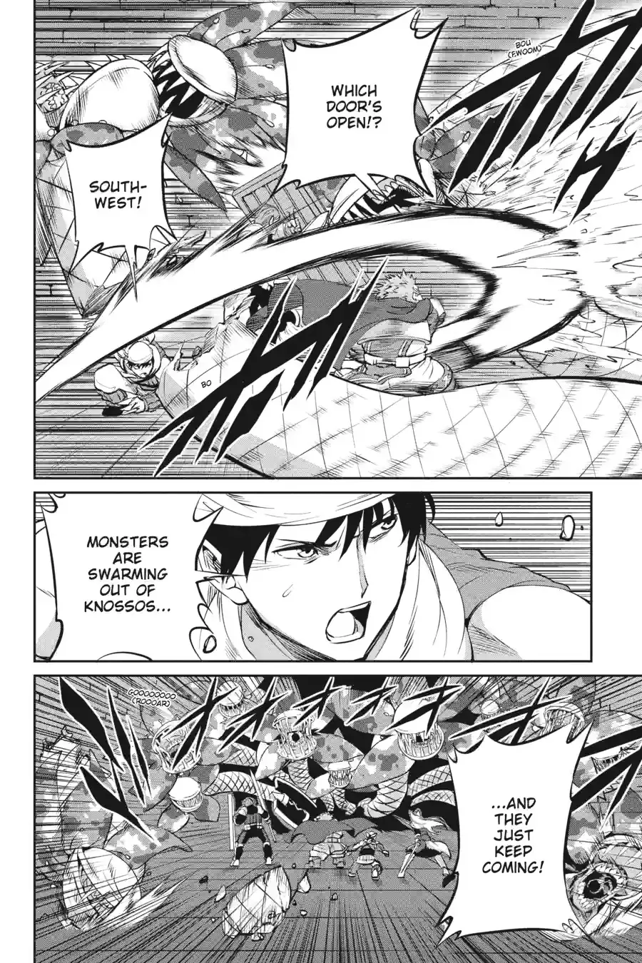 Dungeon ni Deai wo Motomeru no wa Machigatte Iru Darou ka Gaiden - Sword Oratoria Chapter 221 page 1