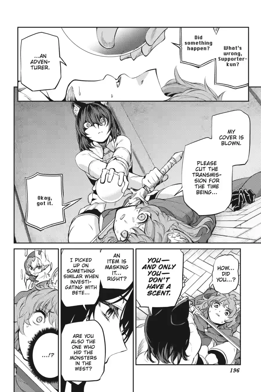 Dungeon ni Deai wo Motomeru no wa Machigatte Iru Darou ka Gaiden - Sword Oratoria Chapter 224 page 12