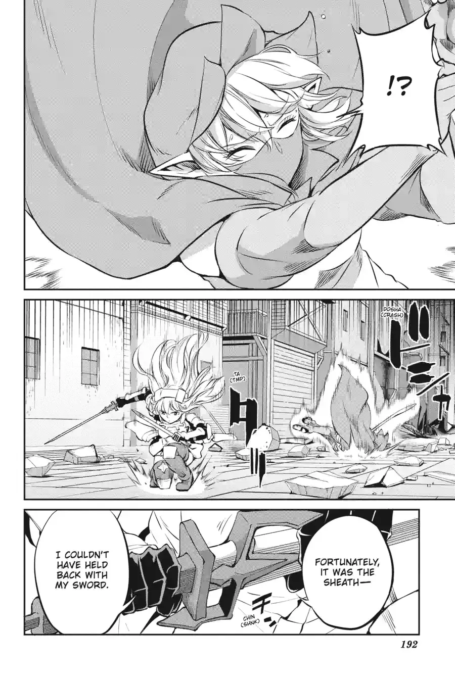 Dungeon ni Deai wo Motomeru no wa Machigatte Iru Darou ka Gaiden - Sword Oratoria Chapter 224 page 8