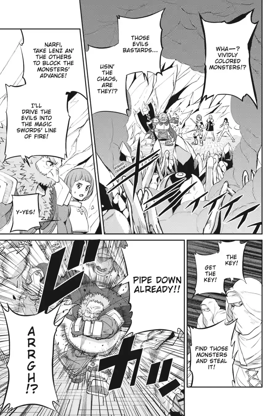 Dungeon ni Deai wo Motomeru no wa Machigatte Iru Darou ka Gaiden - Sword Oratoria Chapter 225 page 15