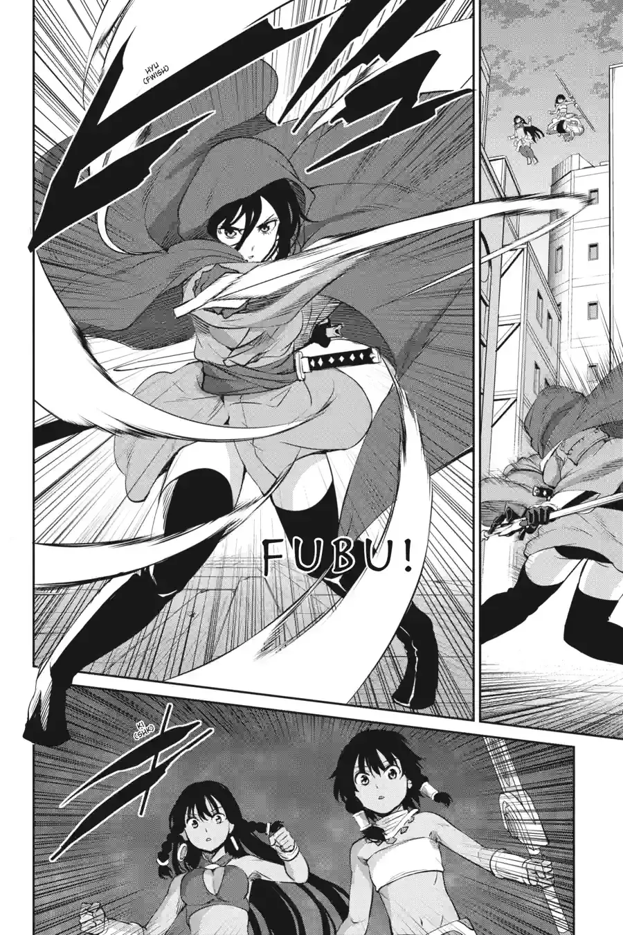 Dungeon ni Deai wo Motomeru no wa Machigatte Iru Darou ka Gaiden - Sword Oratoria Chapter 225 page 4