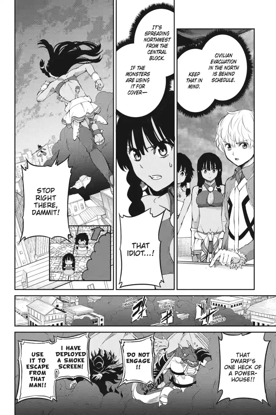 Dungeon ni Deai wo Motomeru no wa Machigatte Iru Darou ka Gaiden - Sword Oratoria Chapter 225 page 8