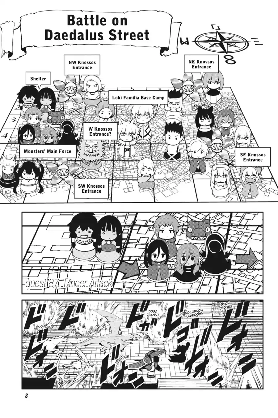 Dungeon ni Deai wo Motomeru no wa Machigatte Iru Darou ka Gaiden - Sword Oratoria Chapter 225 page 1