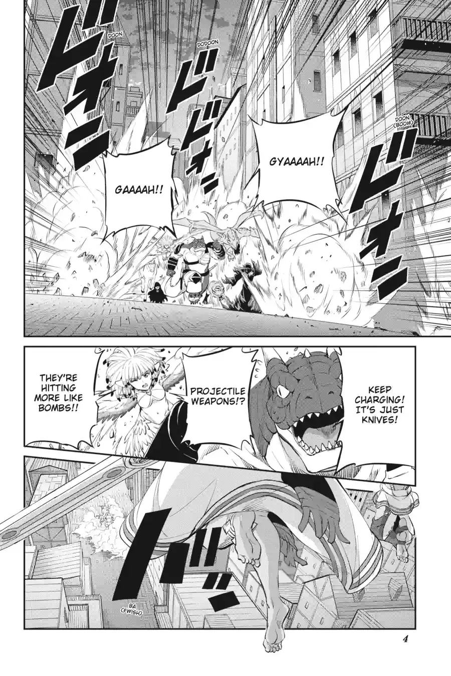 Dungeon ni Deai wo Motomeru no wa Machigatte Iru Darou ka Gaiden - Sword Oratoria Chapter 225 page 2