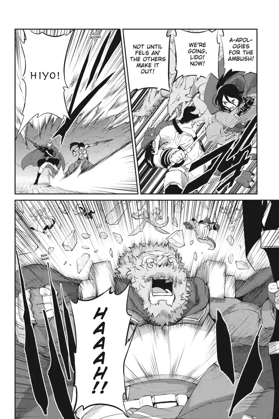 Dungeon ni Deai wo Motomeru no wa Machigatte Iru Darou ka Gaiden - Sword Oratoria Chapter 226 page 3