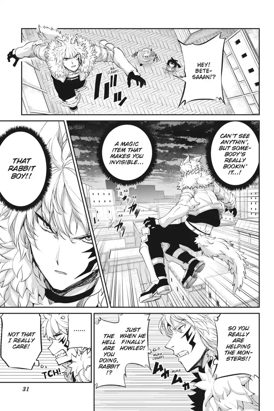 Dungeon ni Deai wo Motomeru no wa Machigatte Iru Darou ka Gaiden - Sword Oratoria Chapter 226 page 14