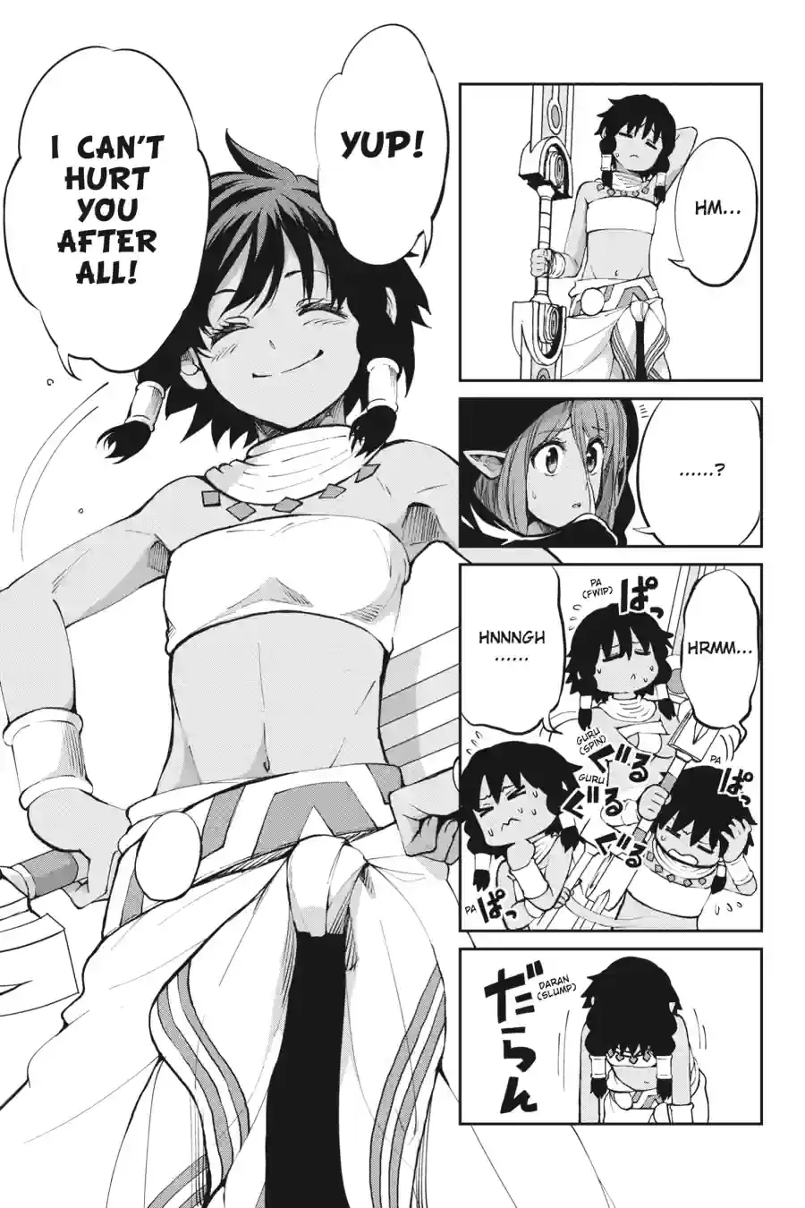 Dungeon ni Deai wo Motomeru no wa Machigatte Iru Darou ka Gaiden - Sword Oratoria Chapter 226 page 10