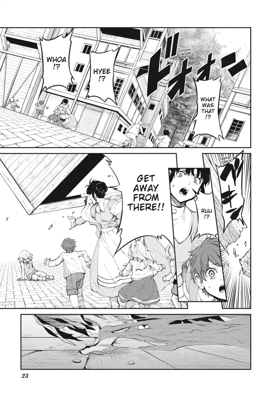 Dungeon ni Deai wo Motomeru no wa Machigatte Iru Darou ka Gaiden - Sword Oratoria Chapter 226 page 6