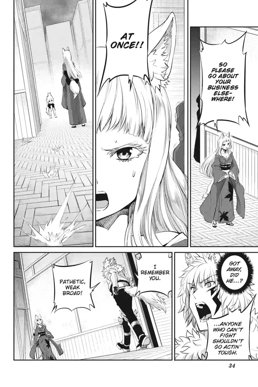 Dungeon ni Deai wo Motomeru no wa Machigatte Iru Darou ka Gaiden - Sword Oratoria Chapter 227 page 3