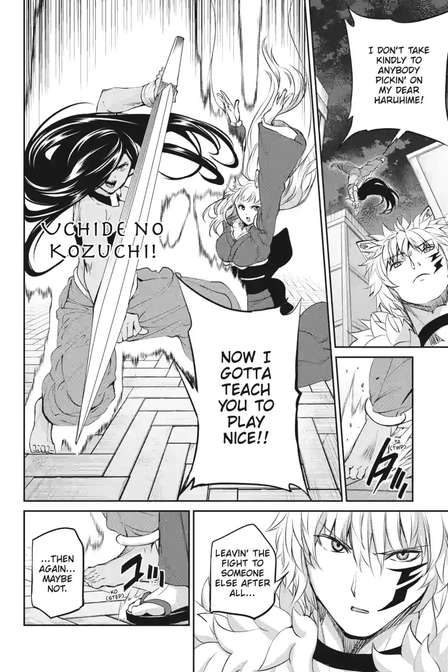 Dungeon ni Deai wo Motomeru no wa Machigatte Iru Darou ka Gaiden - Sword Oratoria Chapter 227 page 7