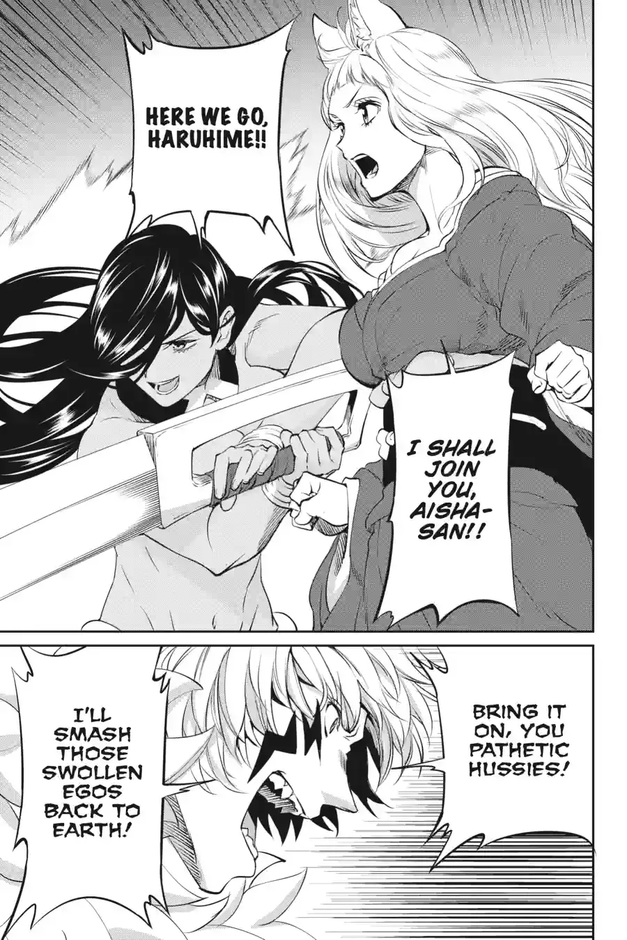 Dungeon ni Deai wo Motomeru no wa Machigatte Iru Darou ka Gaiden - Sword Oratoria Chapter 227 page 8