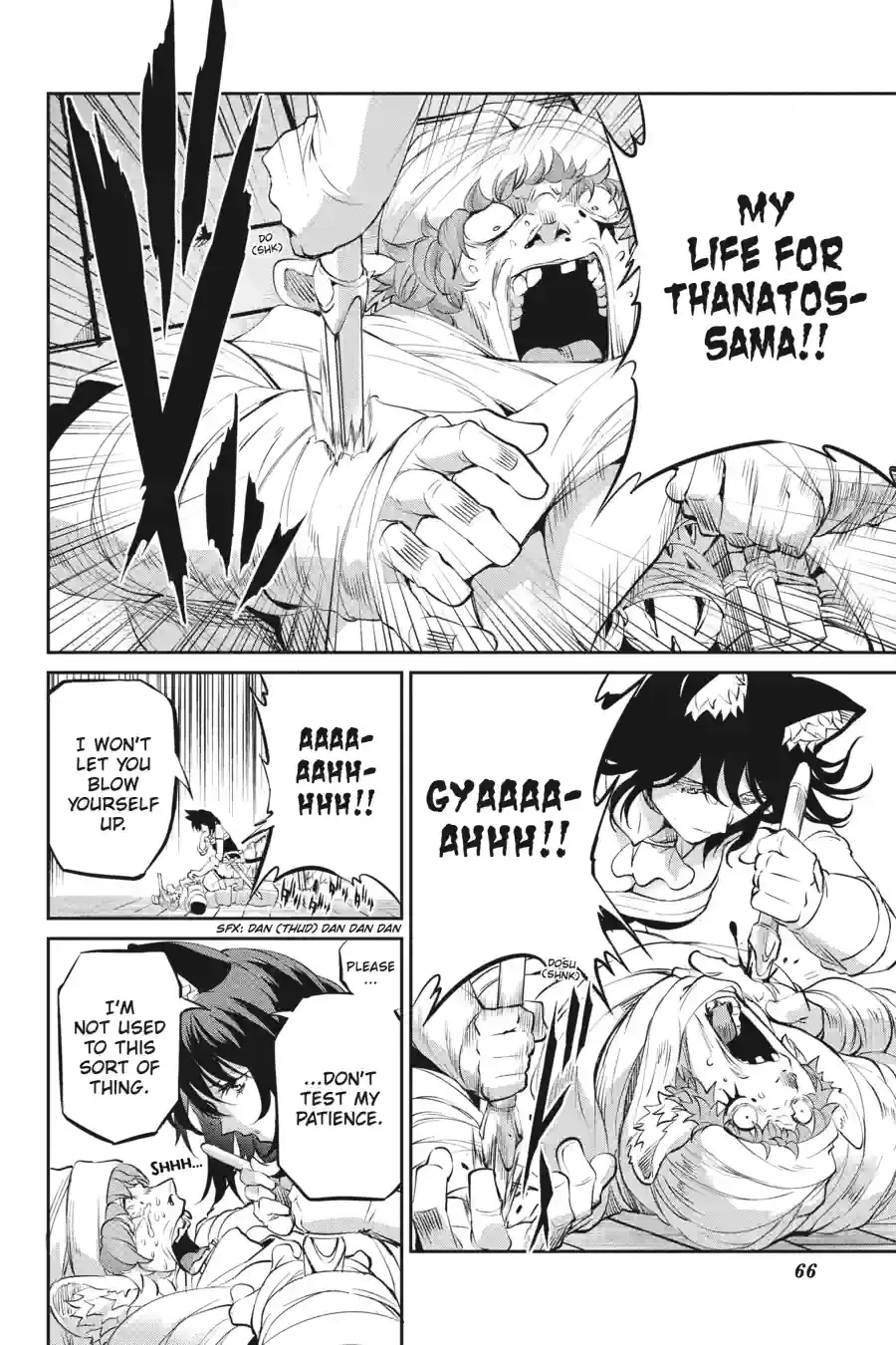 Dungeon ni Deai wo Motomeru no wa Machigatte Iru Darou ka Gaiden - Sword Oratoria Chapter 229 page 3
