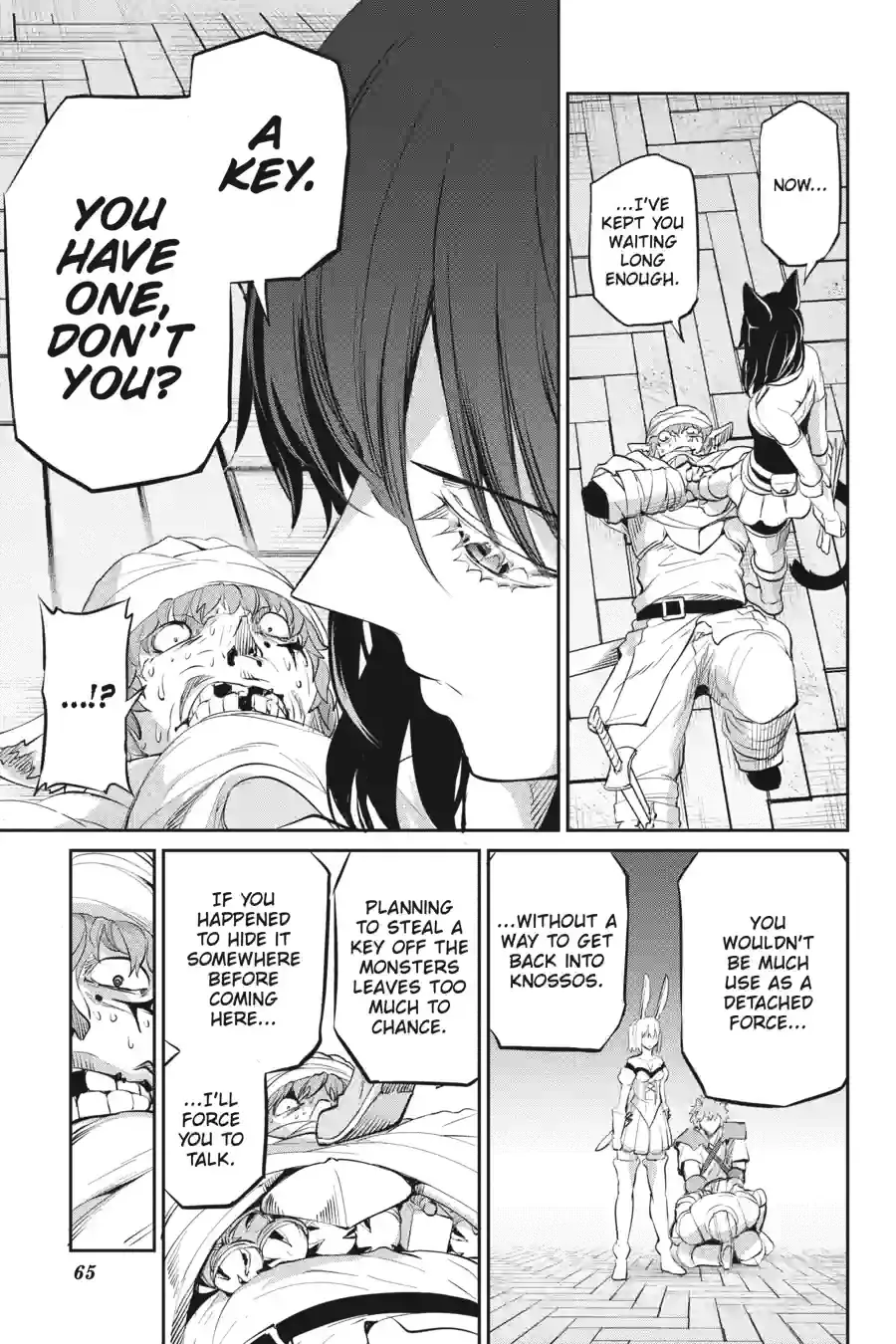 Dungeon ni Deai wo Motomeru no wa Machigatte Iru Darou ka Gaiden - Sword Oratoria Chapter 229 page 2