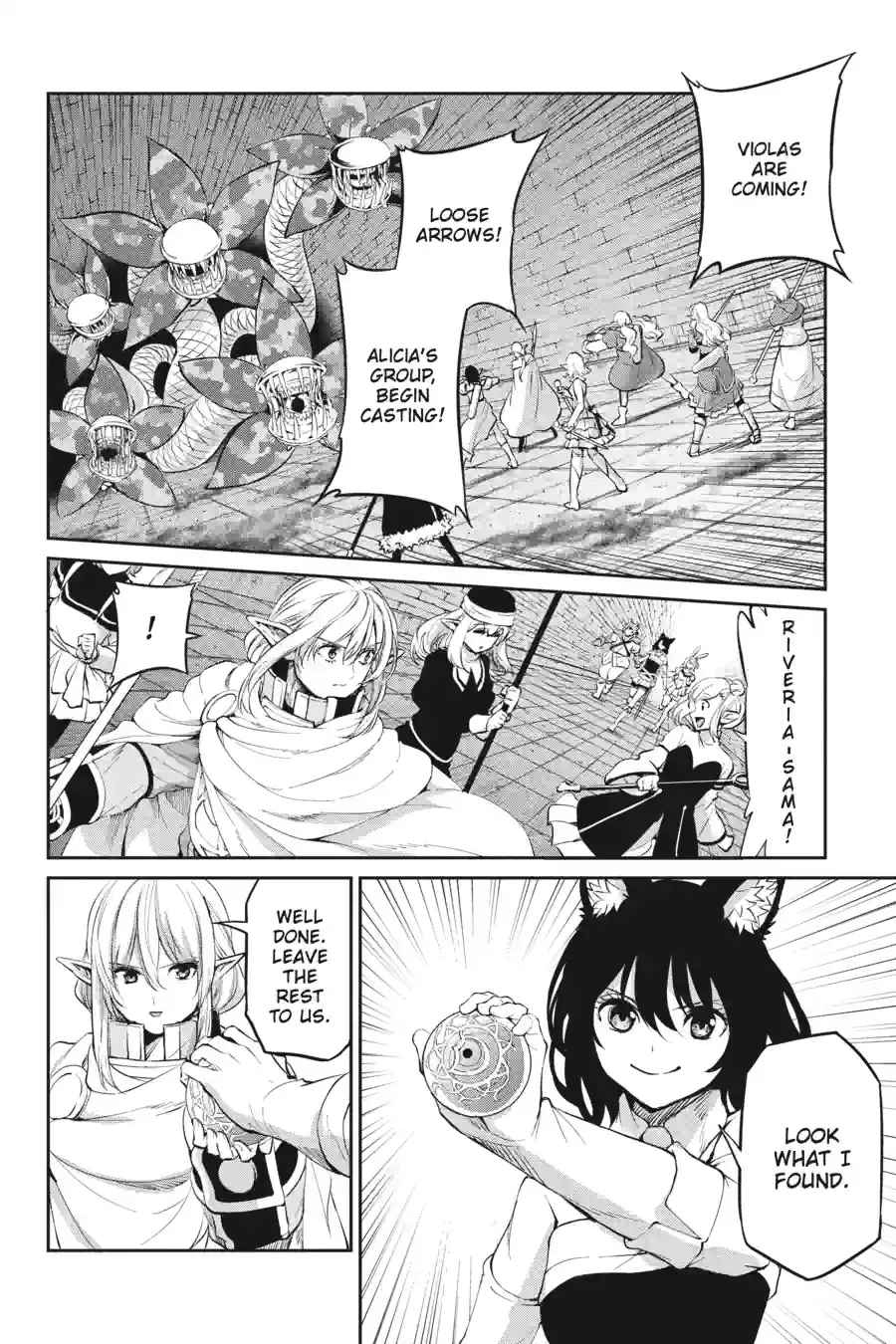 Dungeon ni Deai wo Motomeru no wa Machigatte Iru Darou ka Gaiden - Sword Oratoria Chapter 229 page 5