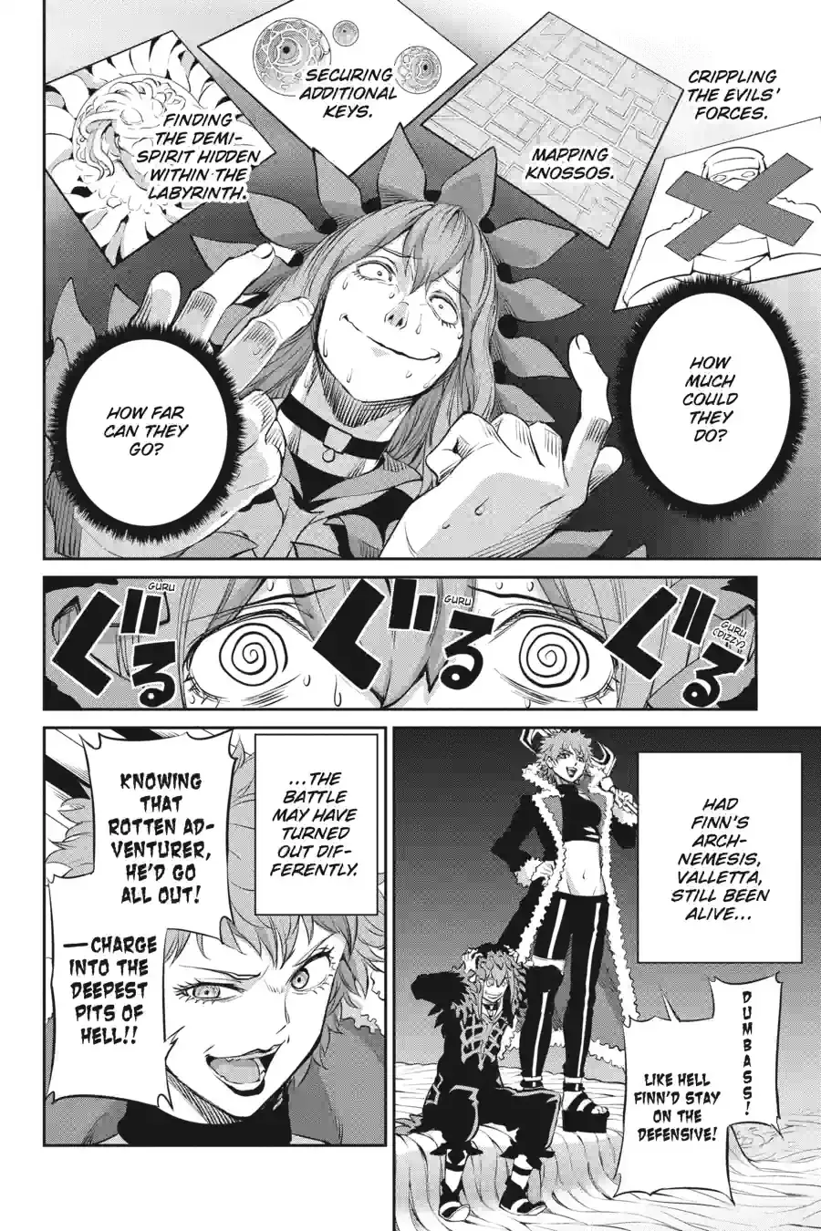 Dungeon ni Deai wo Motomeru no wa Machigatte Iru Darou ka Gaiden - Sword Oratoria Chapter 229 page 13
