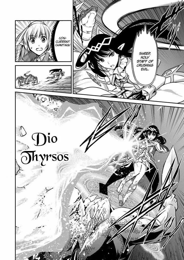 Dungeon ni Deai wo Motomeru no wa Machigatte Iru Darou ka Gaiden - Sword Oratoria Chapter 23 page 10