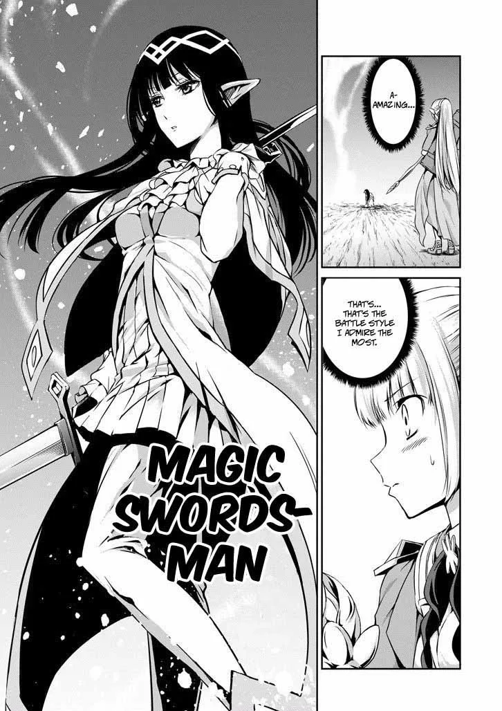 Dungeon ni Deai wo Motomeru no wa Machigatte Iru Darou ka Gaiden - Sword Oratoria Chapter 23 page 11