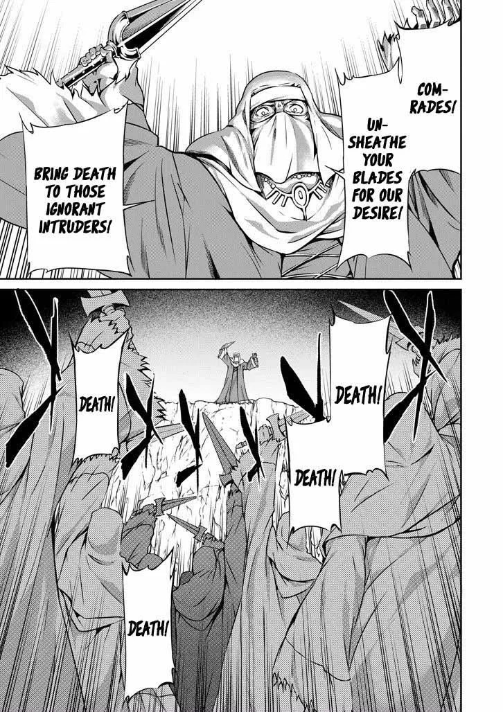 Dungeon ni Deai wo Motomeru no wa Machigatte Iru Darou ka Gaiden - Sword Oratoria Chapter 23 page 27