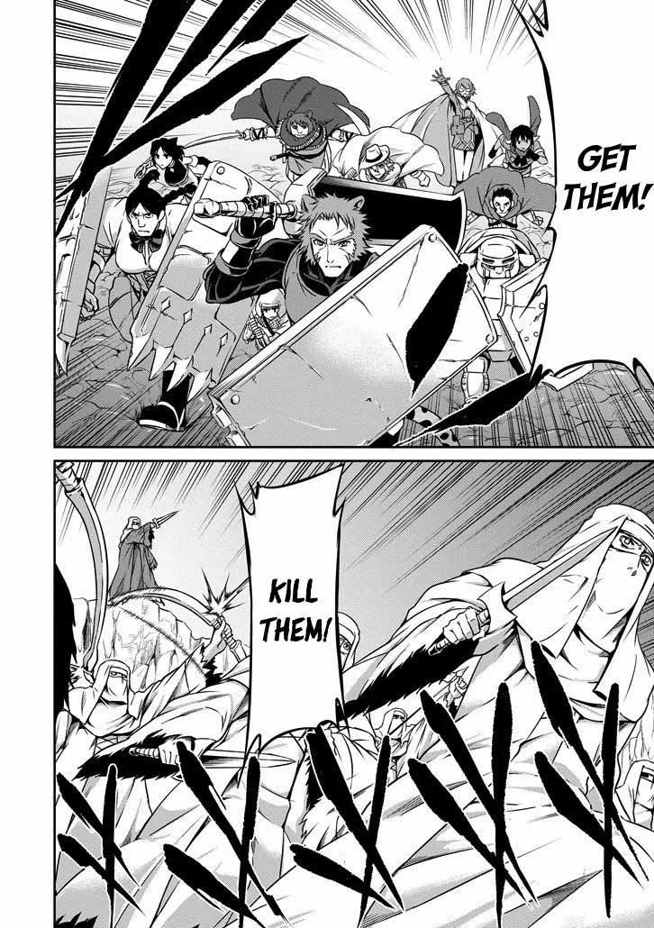 Dungeon ni Deai wo Motomeru no wa Machigatte Iru Darou ka Gaiden - Sword Oratoria Chapter 23 page 30