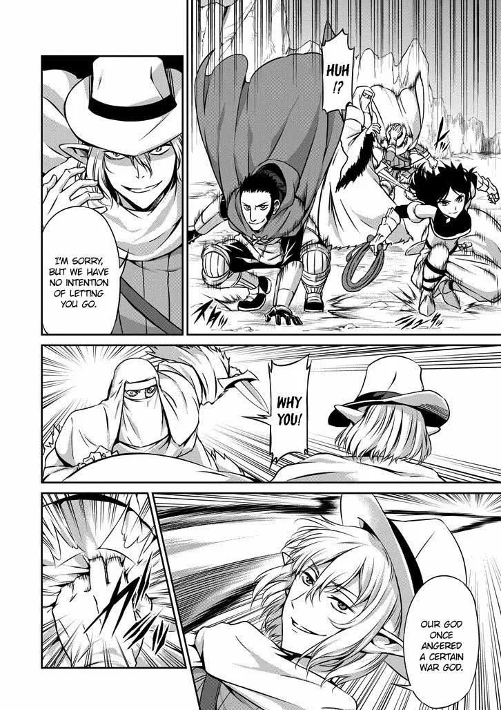 Dungeon ni Deai wo Motomeru no wa Machigatte Iru Darou ka Gaiden - Sword Oratoria Chapter 23 page 32