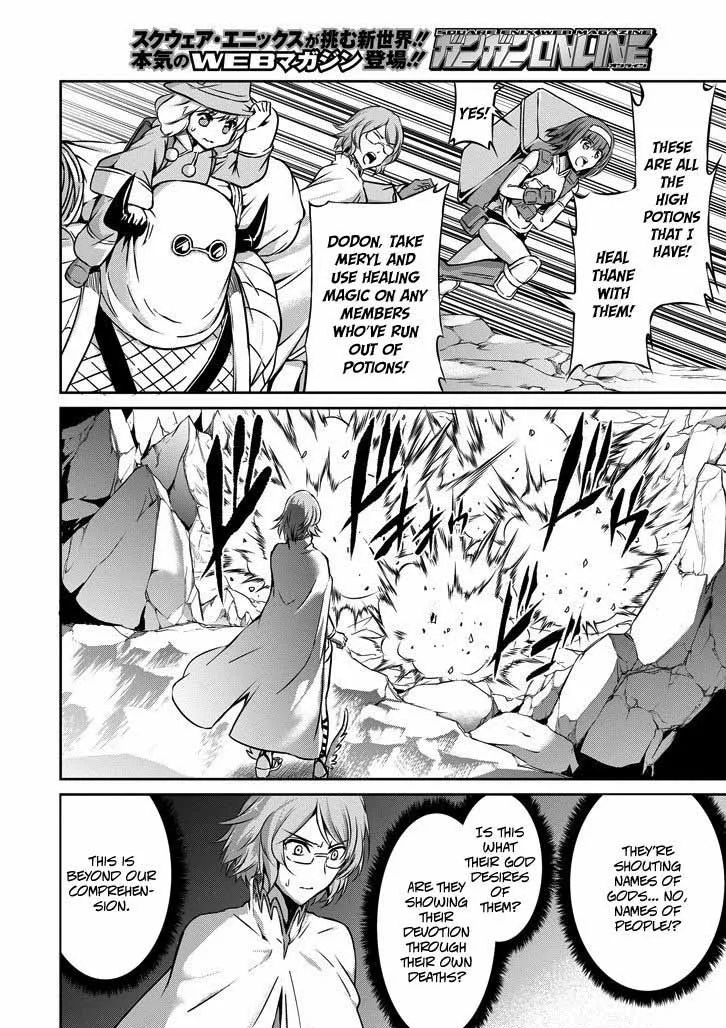 Dungeon ni Deai wo Motomeru no wa Machigatte Iru Darou ka Gaiden - Sword Oratoria Chapter 23 page 40